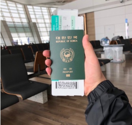 [유머] 새로나온 대한민국 여권 디자인 반응 -  와이드섬