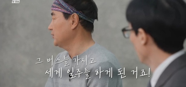 [유머] 인생이 영화인 남자 -  와이드섬