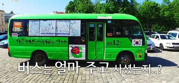 [유머] 인생이 영화인 남자 -  와이드섬