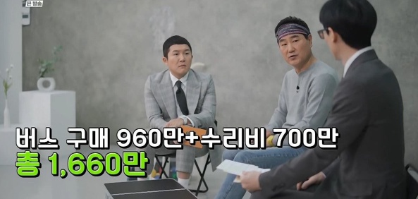 [유머] 인생이 영화인 남자 -  와이드섬