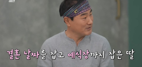 [유머] 인생이 영화인 남자 -  와이드섬