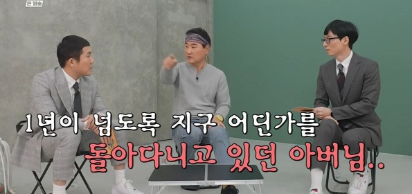 [유머] 인생이 영화인 남자 -  와이드섬