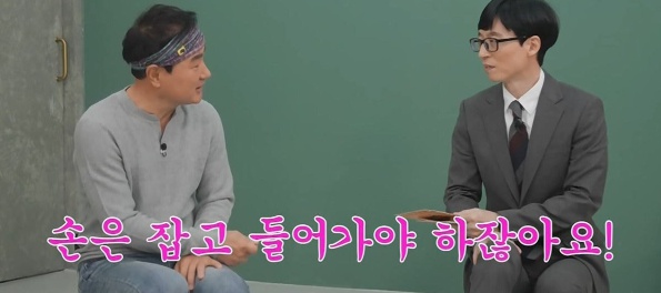 [유머] 인생이 영화인 남자 -  와이드섬