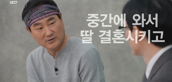 [유머] 인생이 영화인 남자 -  와이드섬