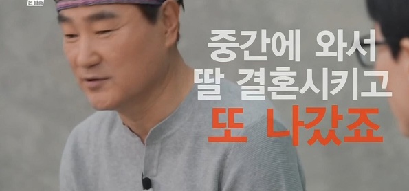 [유머] 인생이 영화인 남자 -  와이드섬