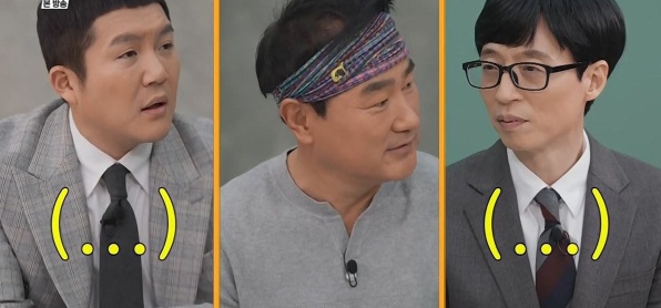 [유머] 인생이 영화인 남자 -  와이드섬