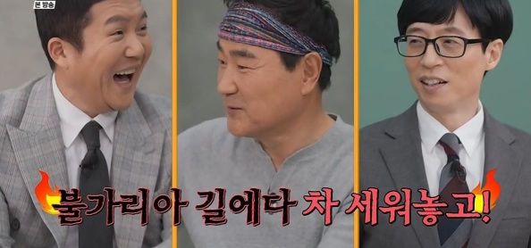 [유머] 인생이 영화인 남자 -  와이드섬