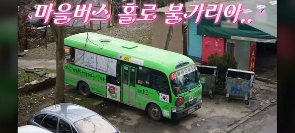 [유머] 인생이 영화인 남자 -  와이드섬