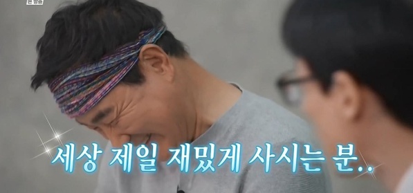 [유머] 인생이 영화인 남자 -  와이드섬