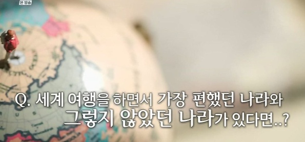 [유머] 인생이 영화인 남자 -  와이드섬