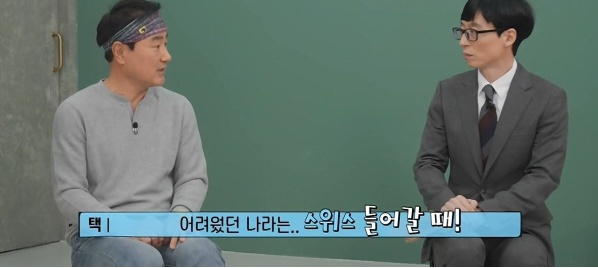 [유머] 인생이 영화인 남자 -  와이드섬