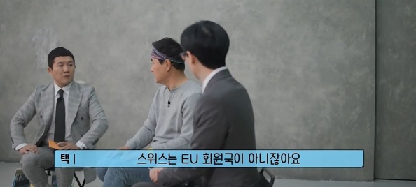 [유머] 인생이 영화인 남자 -  와이드섬