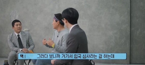 [유머] 인생이 영화인 남자 -  와이드섬