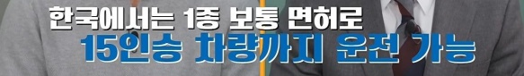 [유머] 인생이 영화인 남자 -  와이드섬
