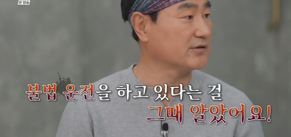 [유머] 인생이 영화인 남자 -  와이드섬