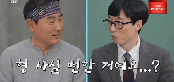 [유머] 인생이 영화인 남자 -  와이드섬