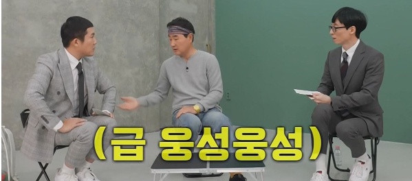[유머] 인생이 영화인 남자 -  와이드섬