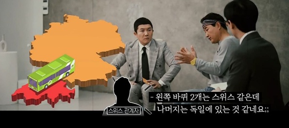 [유머] 인생이 영화인 남자 -  와이드섬