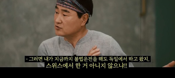 [유머] 인생이 영화인 남자 -  와이드섬
