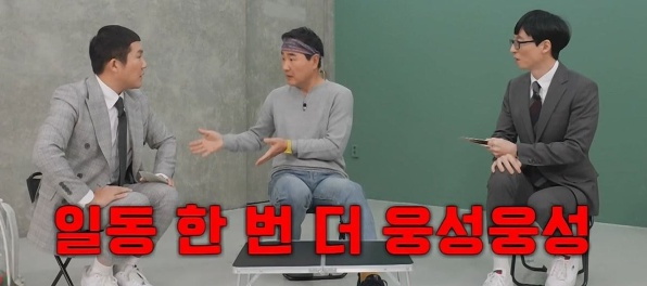 [유머] 인생이 영화인 남자 -  와이드섬