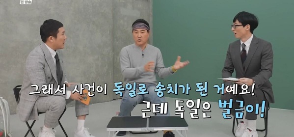 [유머] 인생이 영화인 남자 -  와이드섬