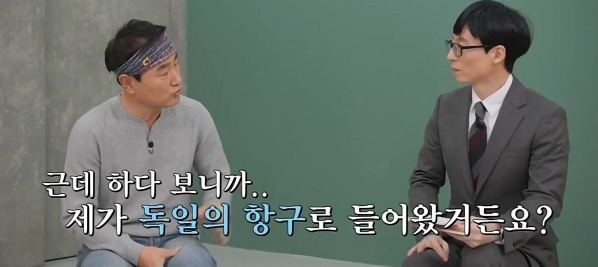 [유머] 인생이 영화인 남자 -  와이드섬