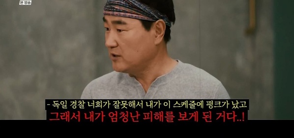 [유머] 인생이 영화인 남자 -  와이드섬