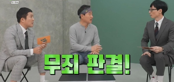 [유머] 인생이 영화인 남자 -  와이드섬