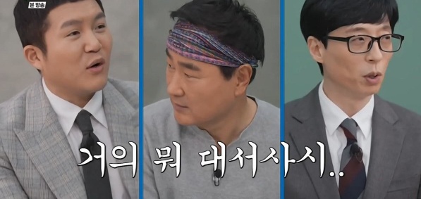 [유머] 인생이 영화인 남자 -  와이드섬