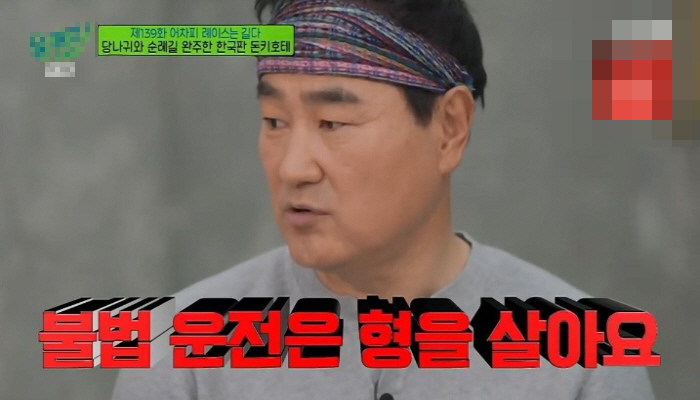 [유머] 인생이 영화인 남자 -  와이드섬