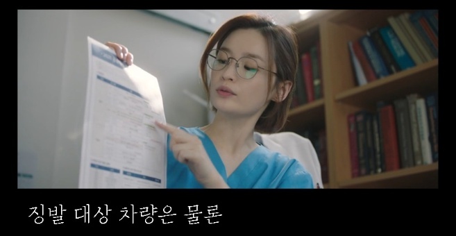 [유머] 파워J형 인간이랑 등산 가면 생기는 일 -  와이드섬
