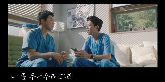 [유머] 파워J형 인간이랑 등산 가면 생기는 일 -  와이드섬