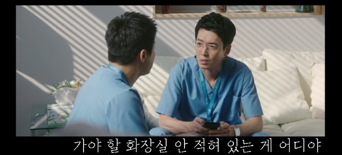[유머] 파워J형 인간이랑 등산 가면 생기는 일 -  와이드섬