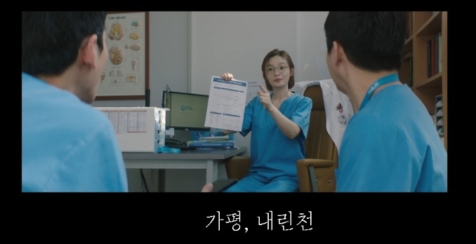[유머] 파워J형 인간이랑 등산 가면 생기는 일 -  와이드섬