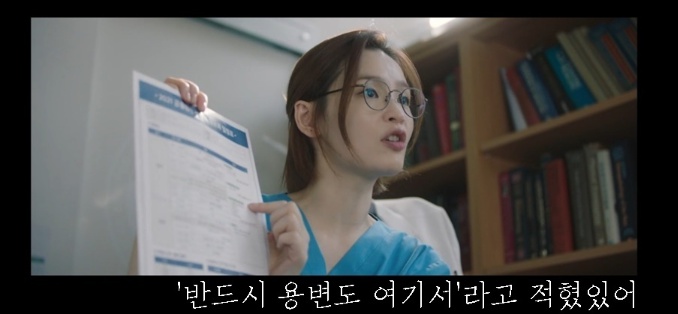 [유머] 파워J형 인간이랑 등산 가면 생기는 일 -  와이드섬