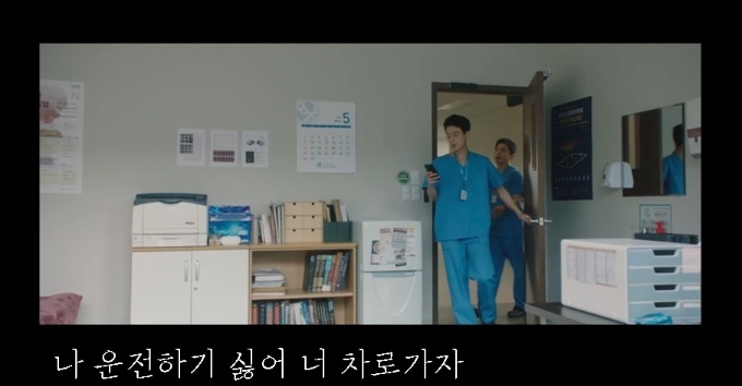 [유머] 파워J형 인간이랑 등산 가면 생기는 일 -  와이드섬