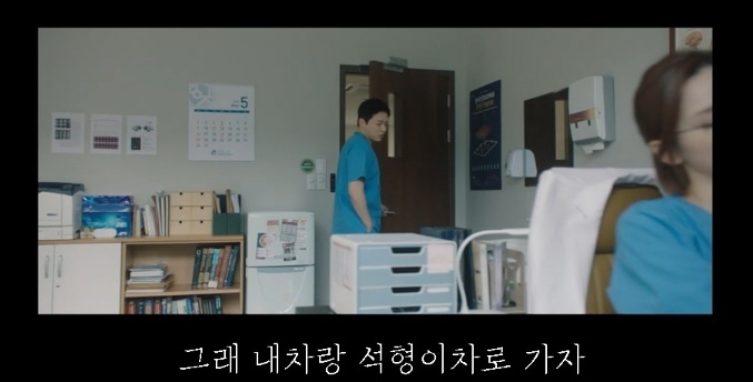 [유머] 파워J형 인간이랑 등산 가면 생기는 일 -  와이드섬