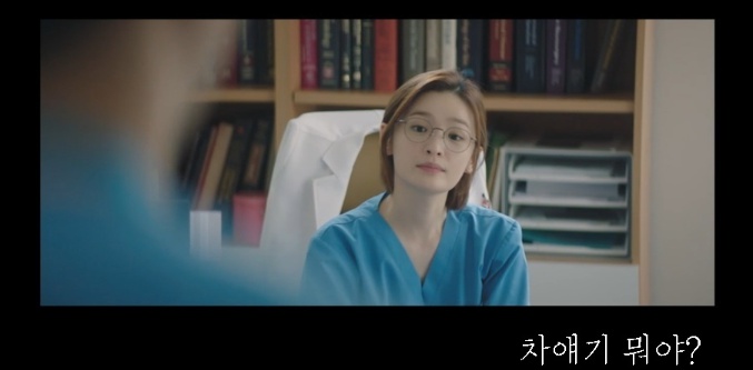 [유머] 파워J형 인간이랑 등산 가면 생기는 일 -  와이드섬