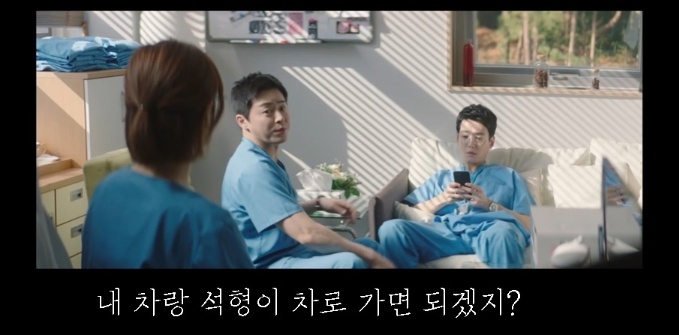 [유머] 파워J형 인간이랑 등산 가면 생기는 일 -  와이드섬