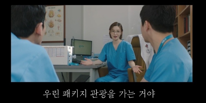 [유머] 파워J형 인간이랑 등산 가면 생기는 일 -  와이드섬