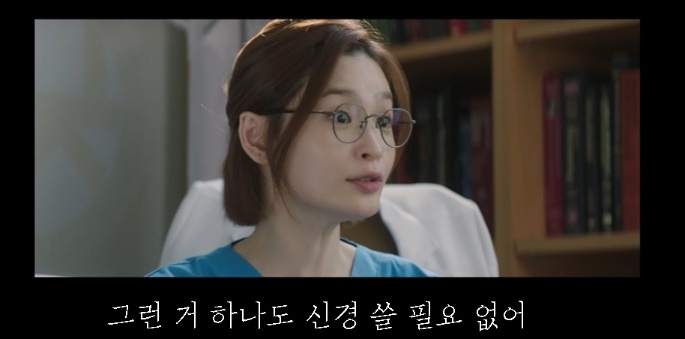 [유머] 파워J형 인간이랑 등산 가면 생기는 일 -  와이드섬
