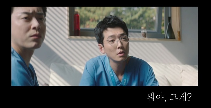 [유머] 파워J형 인간이랑 등산 가면 생기는 일 -  와이드섬