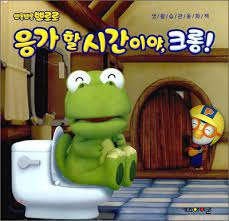 [유머] 우리 회사 30대들의 대화. -  와이드섬