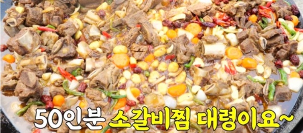 [유머] 요즘 아이돌들이 나오고 싶어하는 유튜브 -  와이드섬