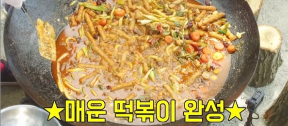 [유머] 요즘 아이돌들이 나오고 싶어하는 유튜브 -  와이드섬