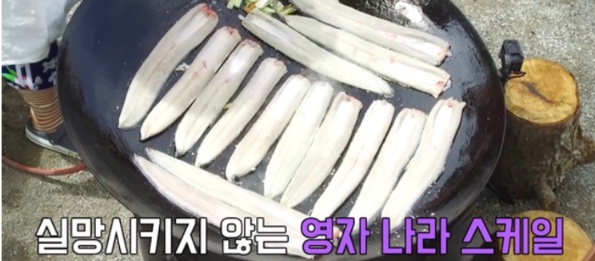 [유머] 요즘 아이돌들이 나오고 싶어하는 유튜브 -  와이드섬