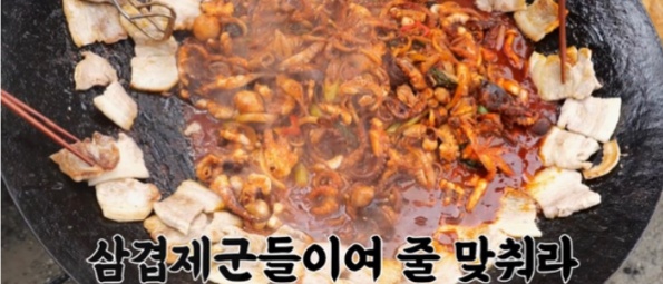 [유머] 요즘 아이돌들이 나오고 싶어하는 유튜브 -  와이드섬