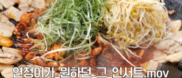 [유머] 요즘 아이돌들이 나오고 싶어하는 유튜브 -  와이드섬
