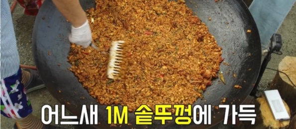 [유머] 요즘 아이돌들이 나오고 싶어하는 유튜브 -  와이드섬