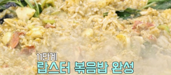 [유머] 요즘 아이돌들이 나오고 싶어하는 유튜브 -  와이드섬